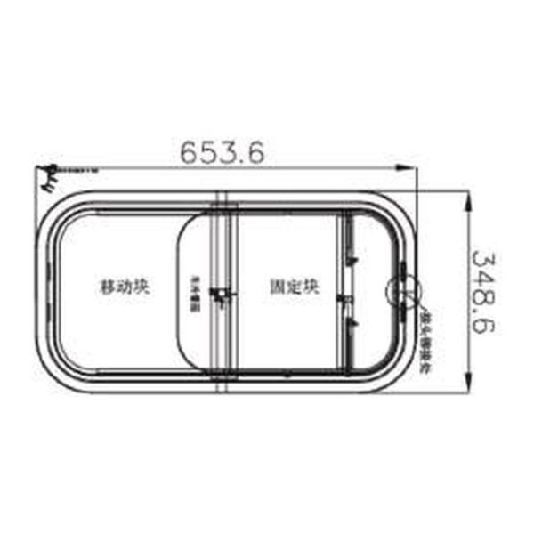 Sliding Window (Slid Left And Right) (0089AAB12-24 Series)