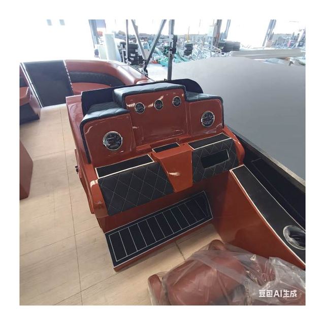 C Console