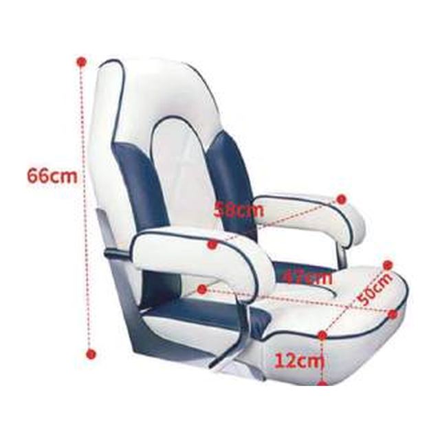 Captain Helm Boat Seat with Armrests, White/Navy (ASM18014) - Image 2