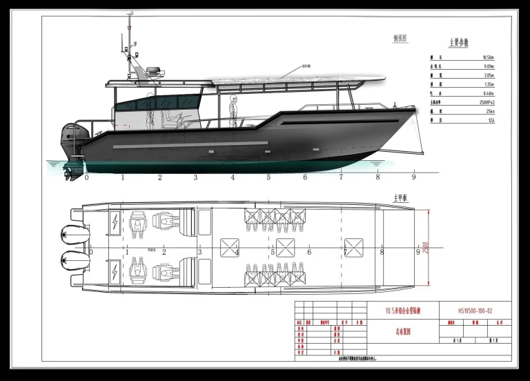 Design drawing of a hardtop work boat