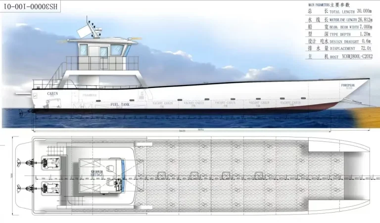 Design drawing of a plate aluminium work boat
