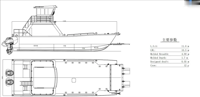 General arrangement drawing of a hardtop work boat